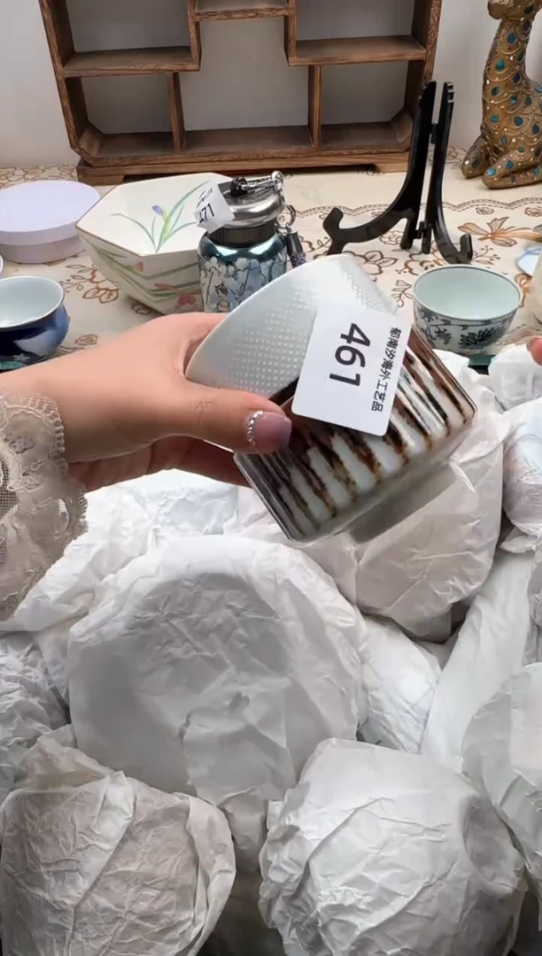 【闪购商品】瓷片A           461