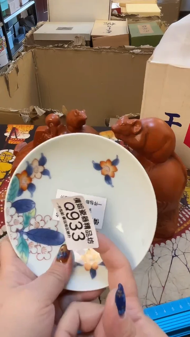 日式倩姐精选.888