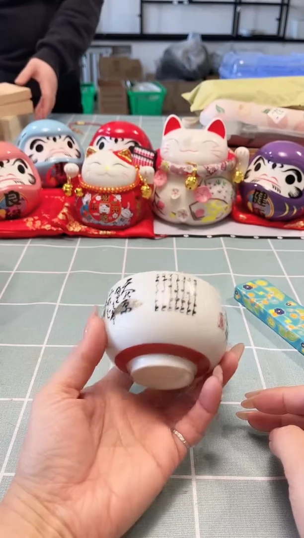 【闪购商品】瓷片陶瓷周边629文玩多人