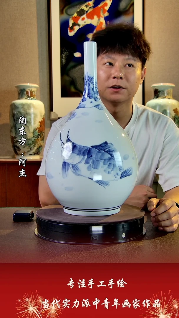 摆件景德镇陶东方艺术作品花瓶摆件瓷板画