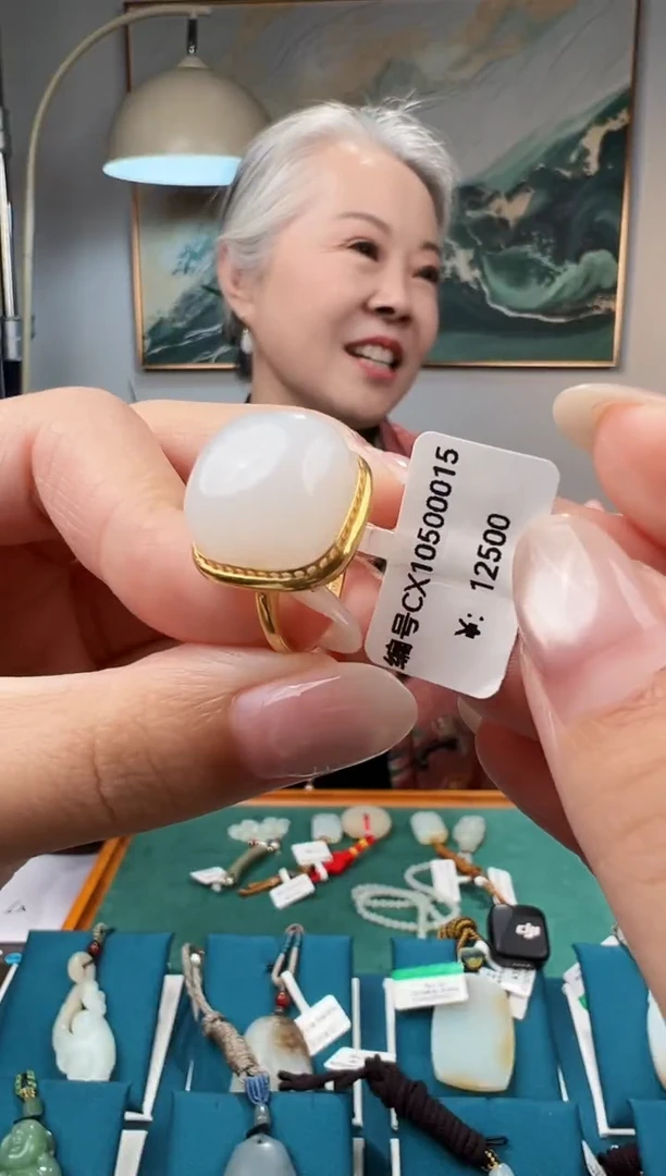 颈饰未镶嵌和田玉戒指  CX