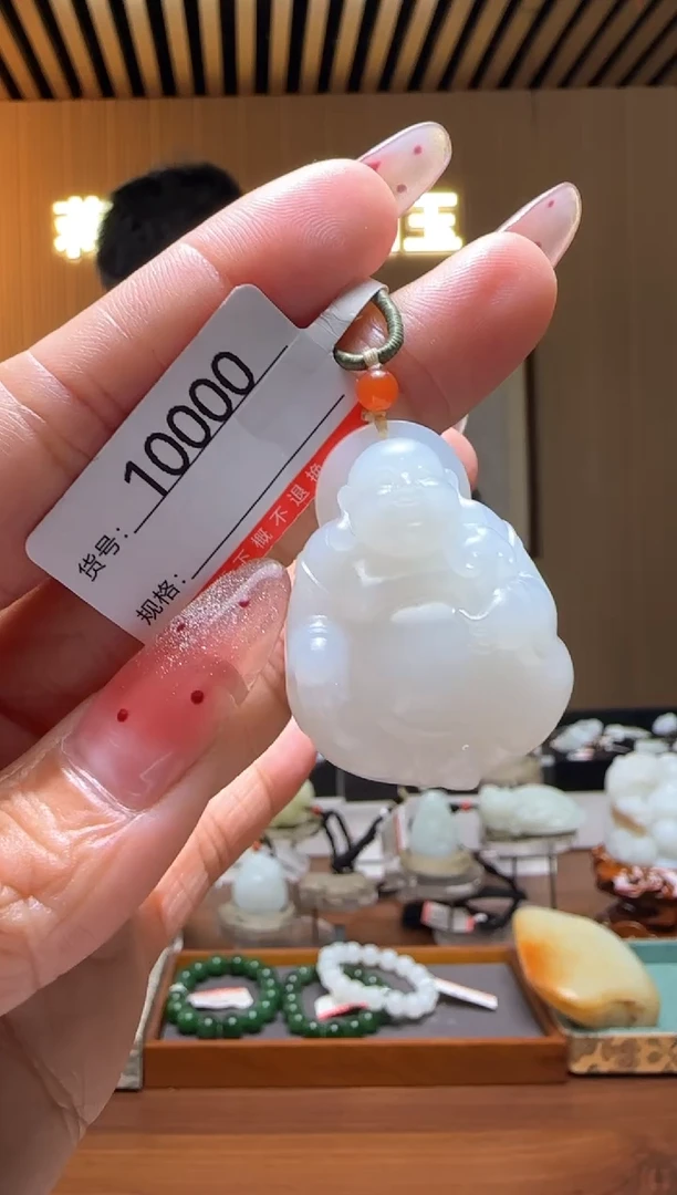 颈饰未镶嵌和田玉0