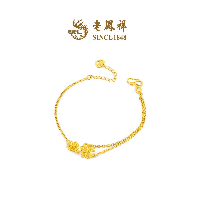 老凤祥【新品】藏宝金·晴系列花丝蝴蝶古法黄金足金手链女礼物