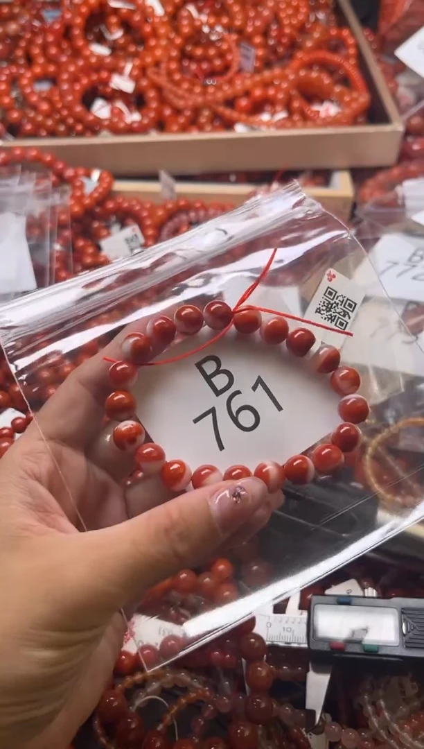 南红玛瑙未镶嵌珠宝奇石B761-7