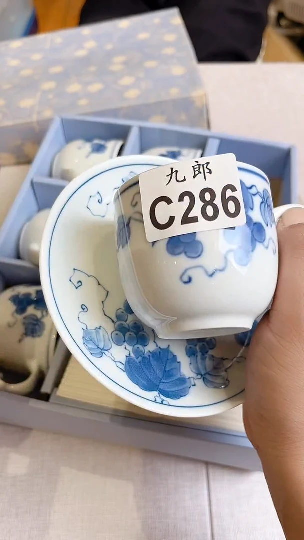 瓷片286    一套