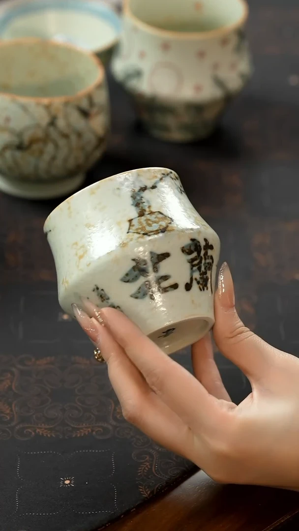 11留器茶斋高货瓷器@@LQ8252