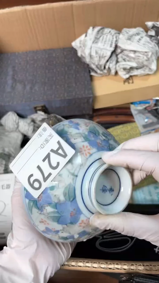 【闪购商品】瓷器瓷器瓷器瓷器