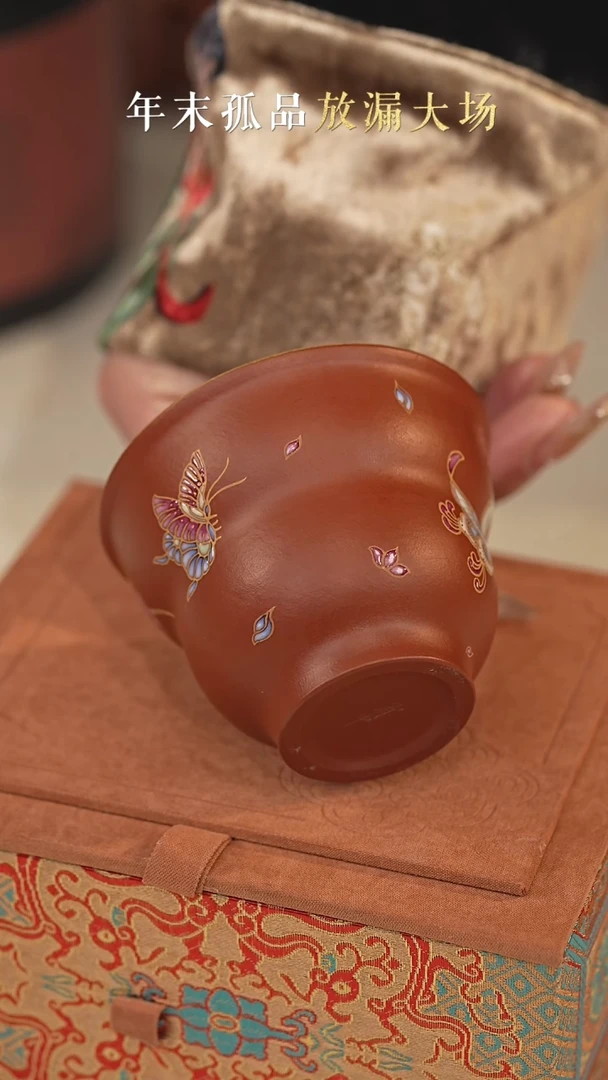 【闪购商品】鲍老师蝴蝶杯鲍老师蝴蝶杯