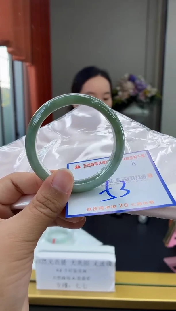 未镶嵌手镯翡翠11111111111111