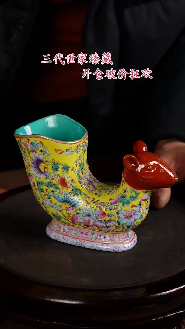 【闪购商品】景德镇陶瓷11111111111111