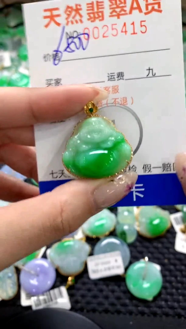 翡翠18K金镶嵌颈饰1111111111111111