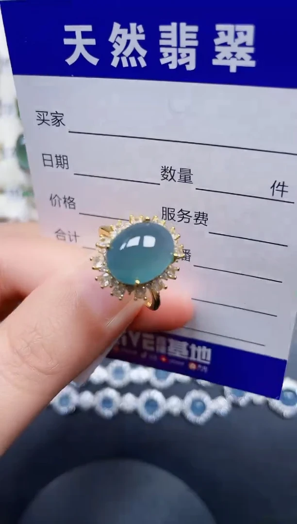 银S925镶嵌戒指翡翠193