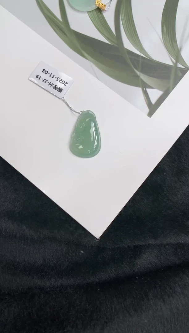 颈饰未镶嵌翡翠如意