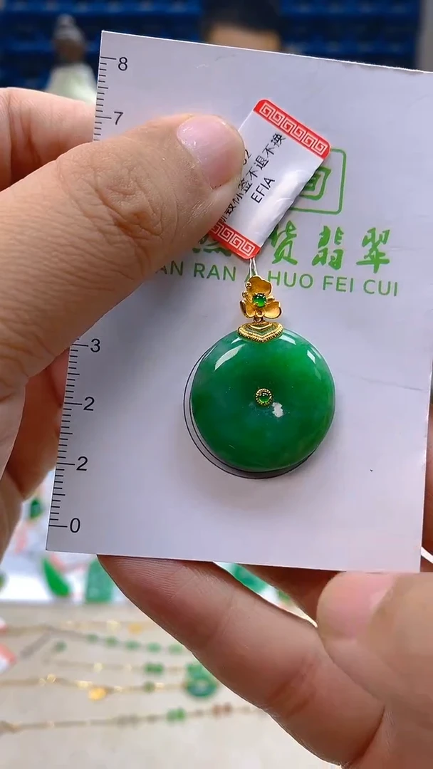 颈饰18K金镶嵌翡翠新号开播 全场乱卖