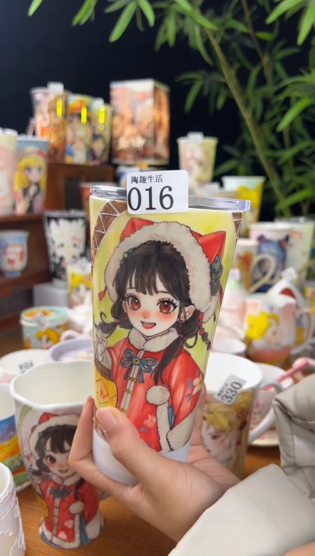 【闪购商品】016景德镇文创手作瓷器