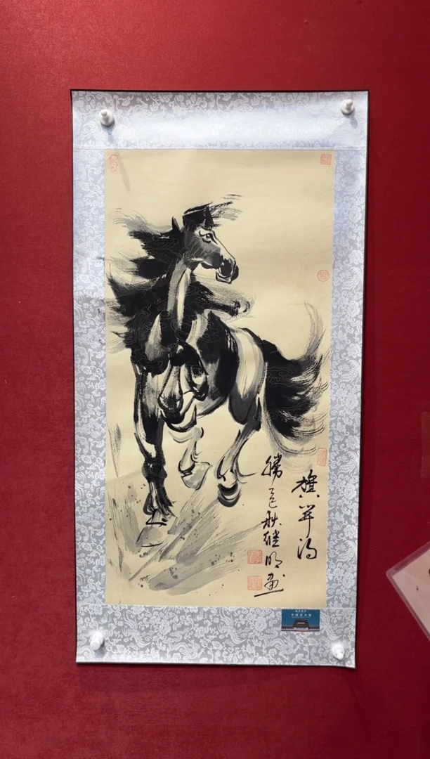 国画老师创作作品  23
