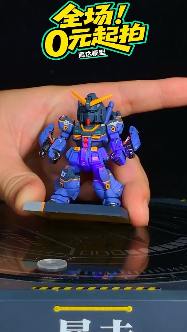 【重涂】FW NT高达模型摆件