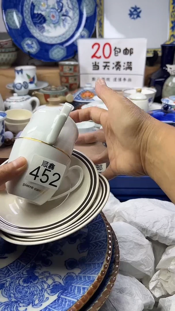 云****）顺鑫工艺品店闪购