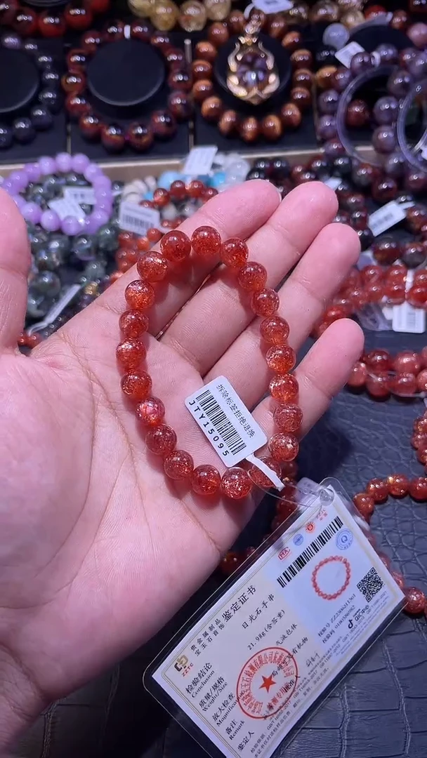 未镶嵌手链日光石榴***潇金太阳手链