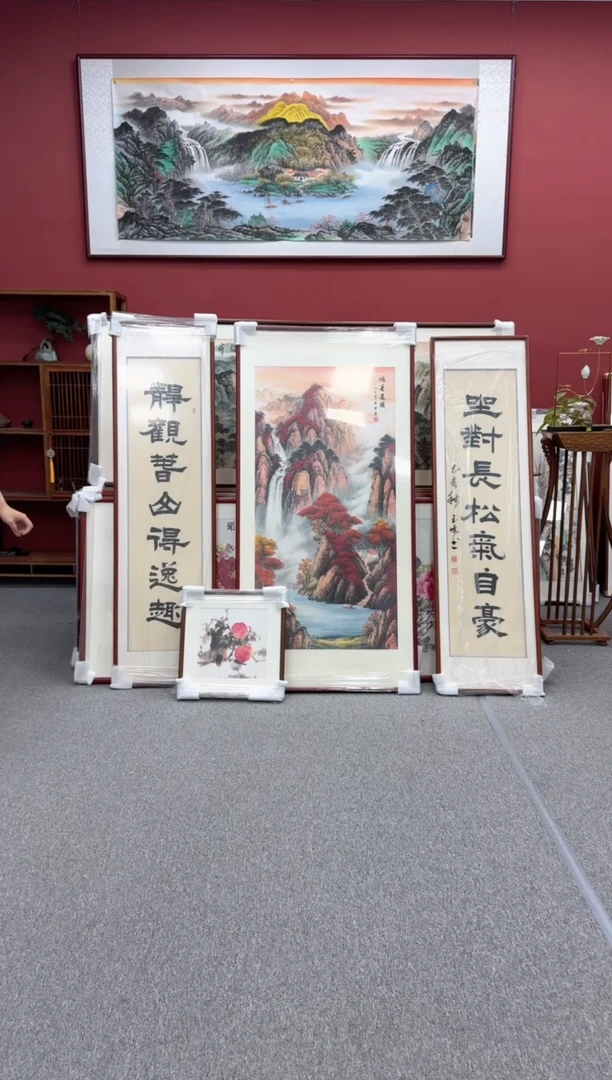 国画手绘 中堂三联 172*85 对联172*48