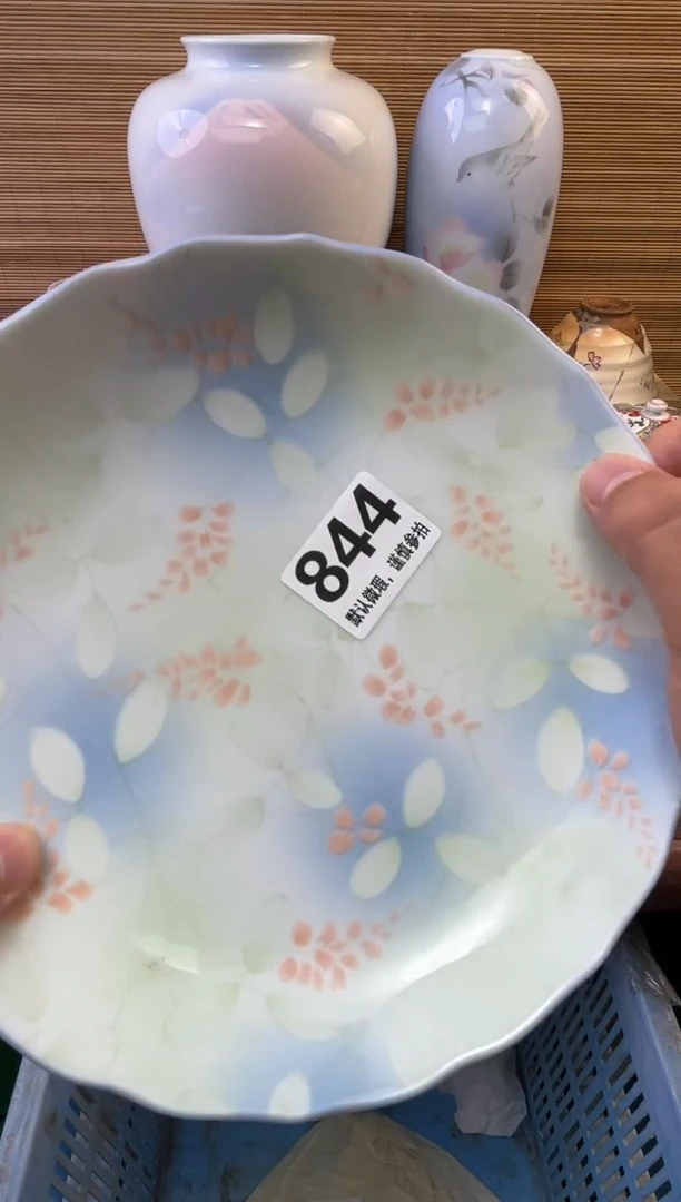 瓷片依**香陶瓷瓷器瓷器瓷器瓷器