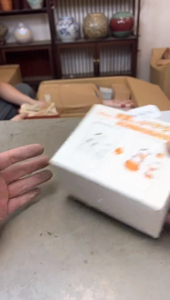 瓷片976聚宝缘精品优选