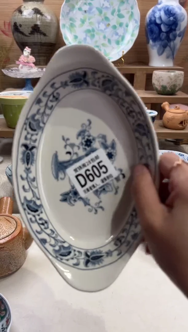 瓷片粉*?      D605