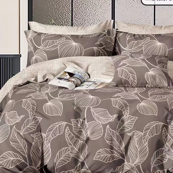 【淘家纺】瑕疵单人三件套   被套1.5*2.0 床单1.6*2.1 枕套48*74