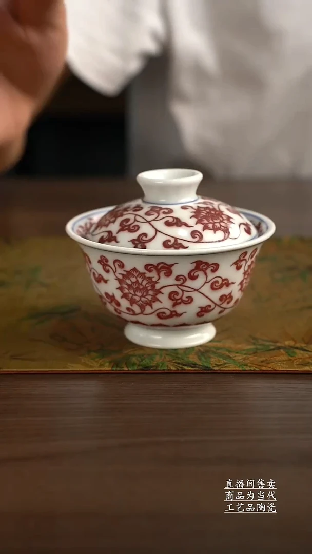 瓷片景德镇手工陶瓷茶具