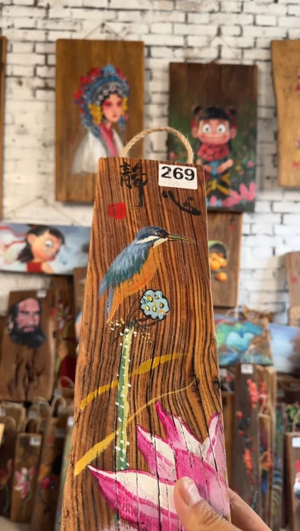 桃核吊坠269号门板画