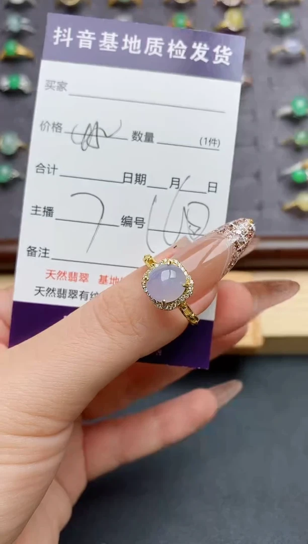 翡翠戒指银S925镶嵌.........