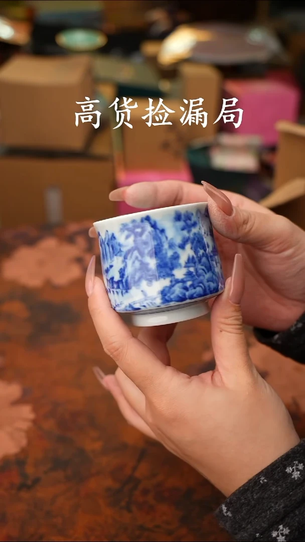 陶瓷茶具（无礼盒@@T407