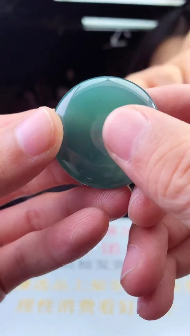 未镶嵌定制翡翠天然A货翡翠拍一发一