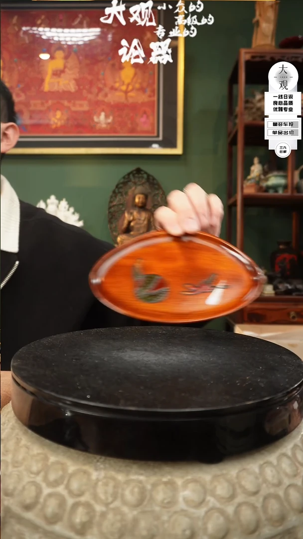 【闪购商品】瓷片大观论器杯垫