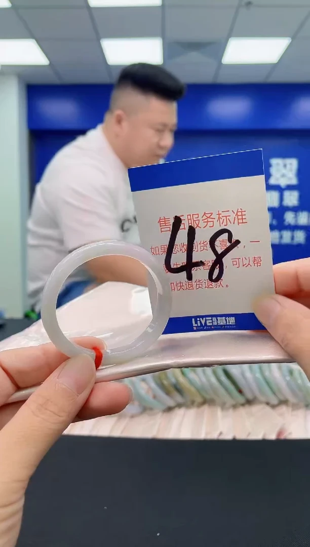 未镶嵌手镯翡翠做****人AAAAAAAAAA