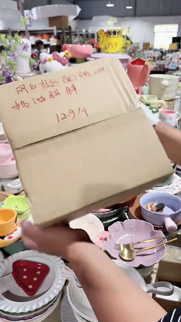 瓷片2个螺纹面碗6英寸 微瑕凑满20元包邮