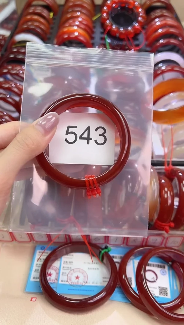 手镯玛瑙/玉髓未镶嵌56圈口*543