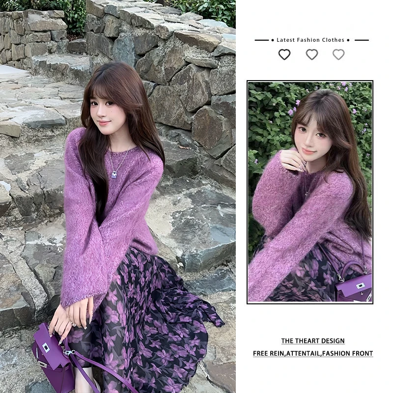 秋季穿搭一整套女2025新款韩版宽松慵懒风毛衣搭碎花半身裙两件套