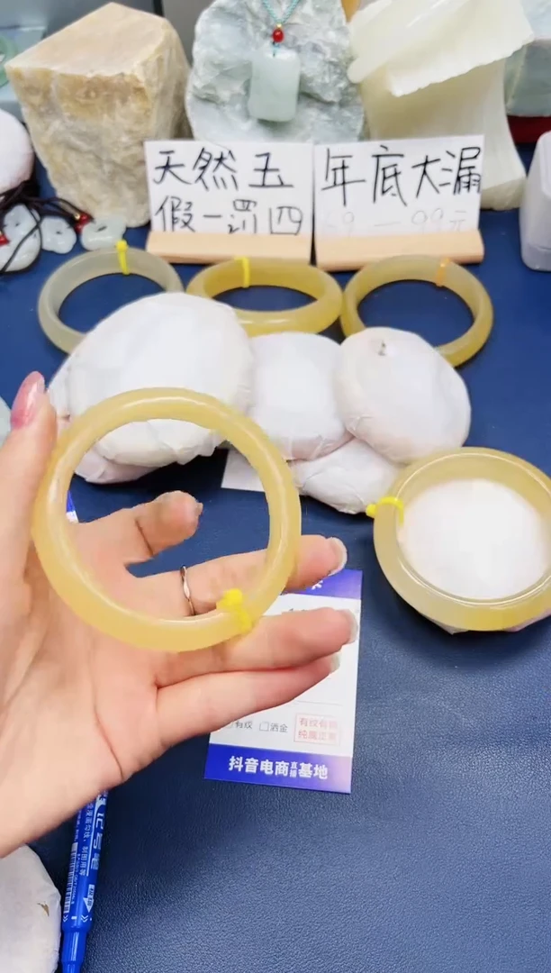 【闪购商品】石英质玉手镯未镶嵌140-财气镯59圈口