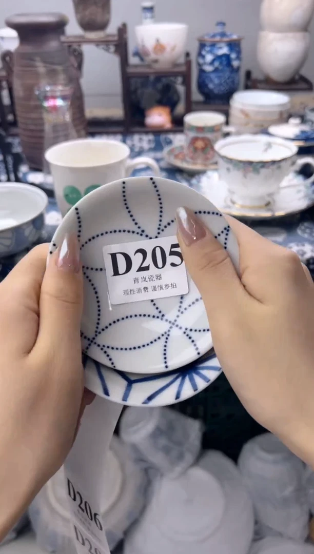 瓷片爱****琪  D205
