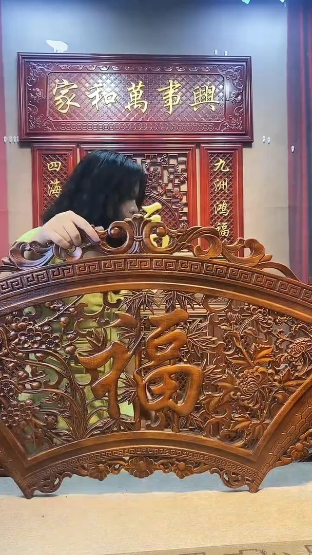 香樟木118*58扇形福