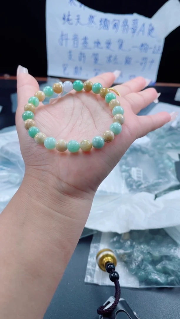 未镶嵌戒指翡翠珠串