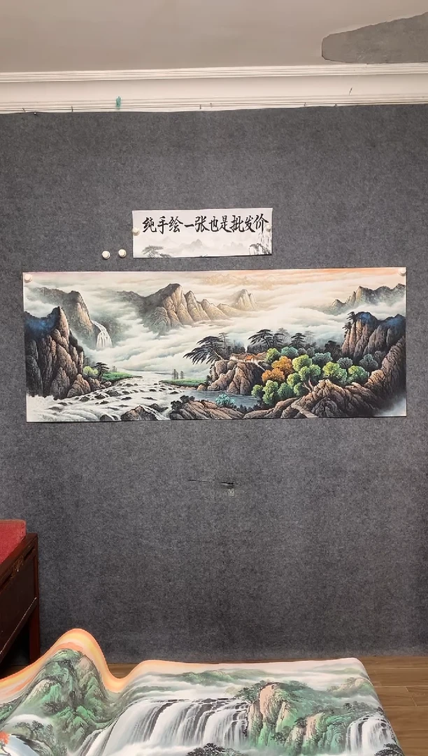 国画源远流长曾刚纯手绘画作尺寸240*96