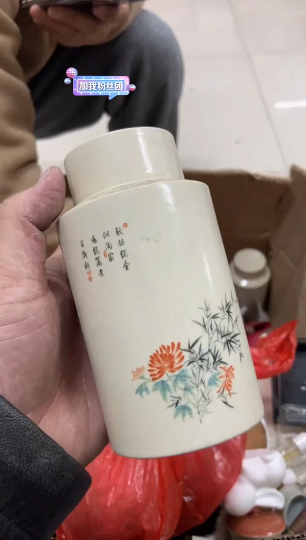 【闪购商品】无运费险略有微瑕介意勿拍