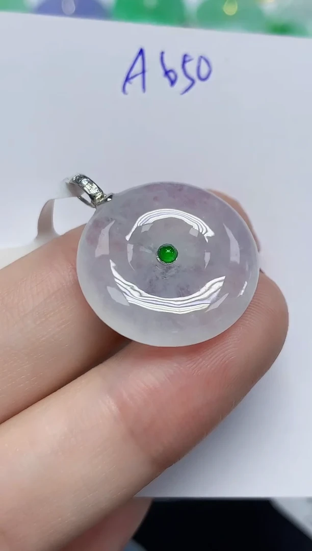 颈饰18K金镶嵌翡翠天然缅甸翡翠A货翡翠百元以上9元证书费自理