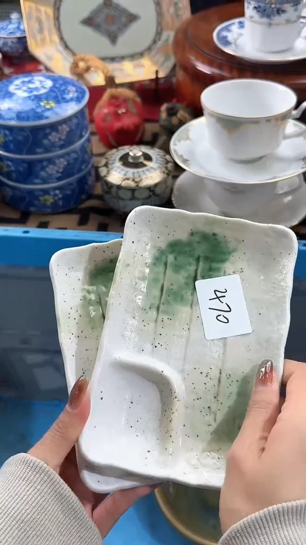 【闪购商品】碟日本回流瓷器捡漏