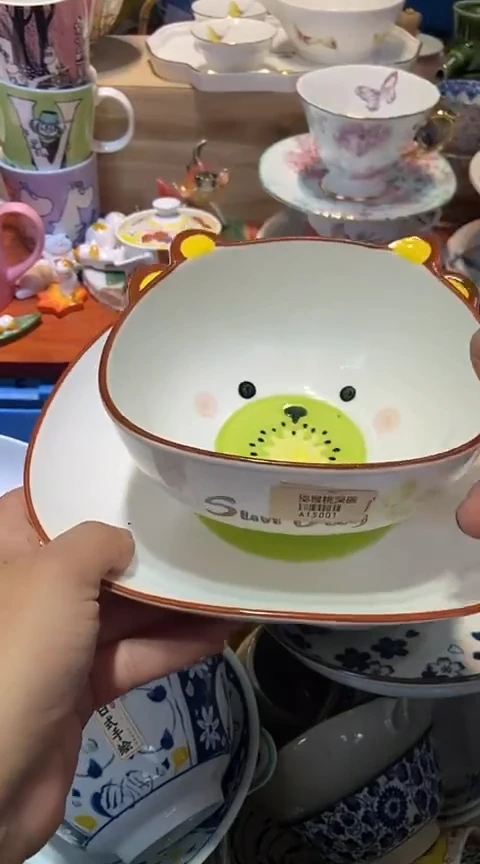 瓷片1111111111111@@1