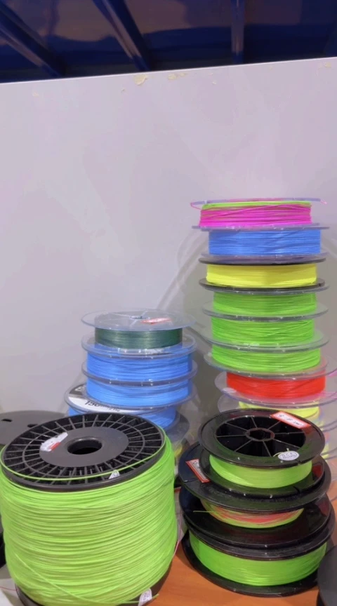 PE8编五彩3号500米