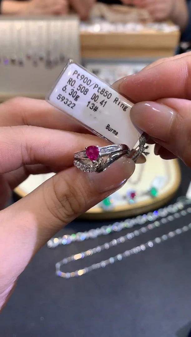 定制红宝石戒指铂Pt850镶嵌D497|5800