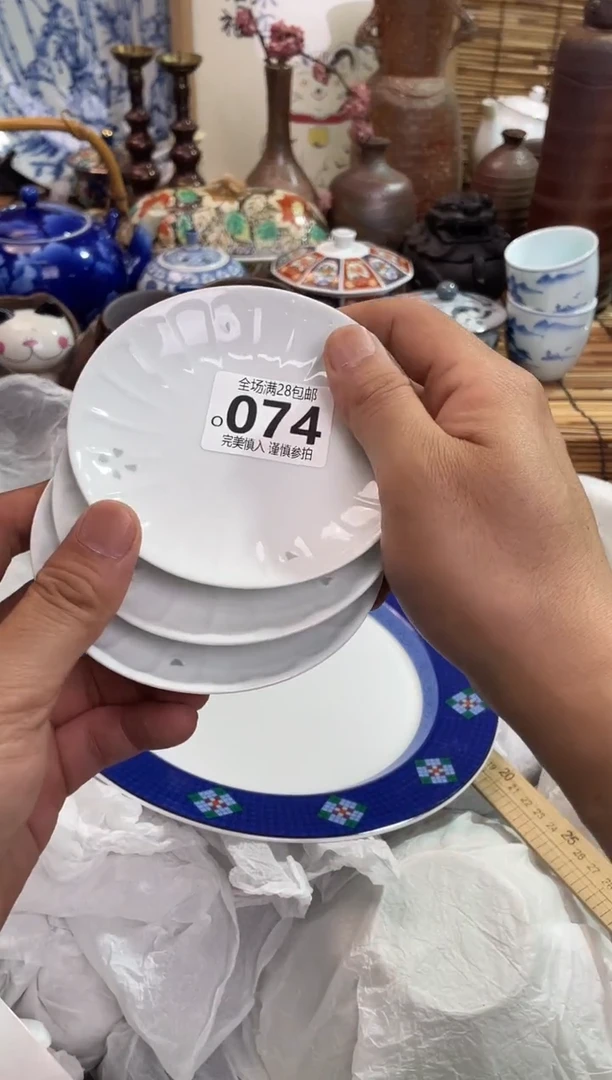 春**开满28包邮，陶瓷茶具瓷器